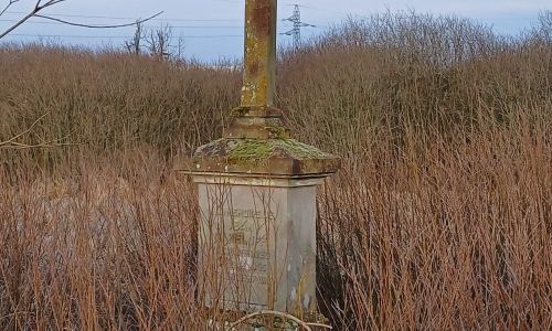 NOUVELLE STELE DERNIERE LA MAISON FORTE